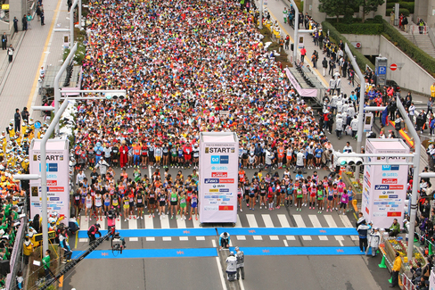 Maratona di Tokyo 2014